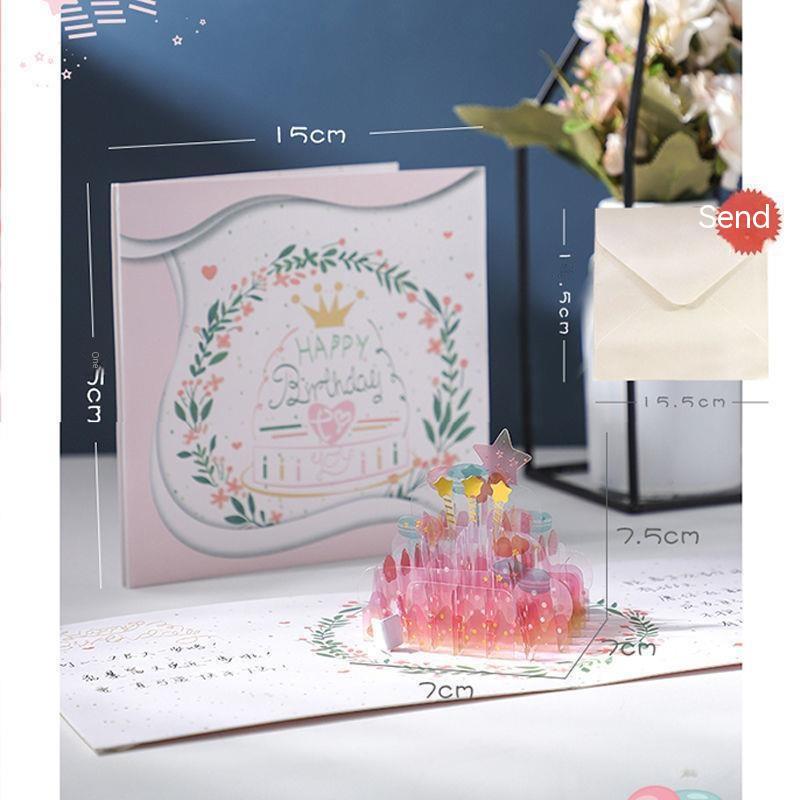 3D Greeting Card (Collection #1)