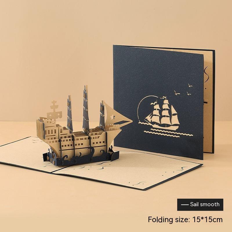 3D Greeting Card (Collection #1)